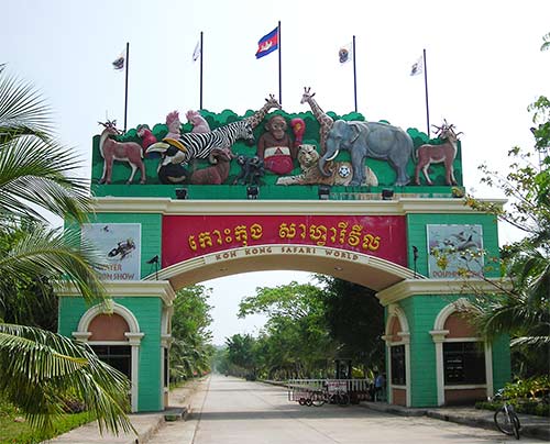 Koh Kong Safari Zoo - Learn Khmer Now